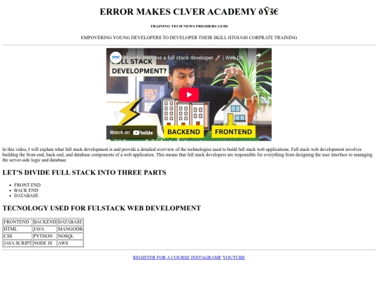 emc screenshot