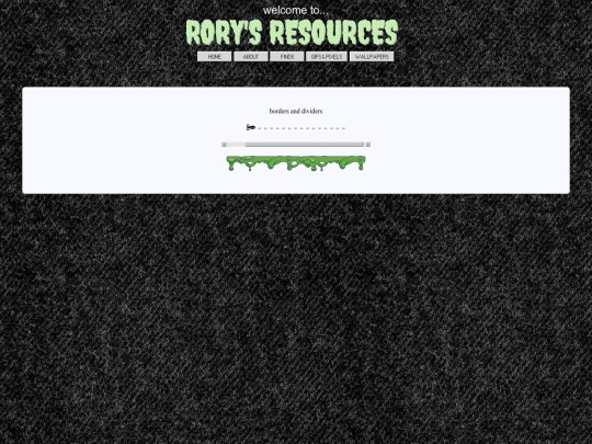 borders screenshot