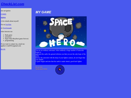 myGame screenshot