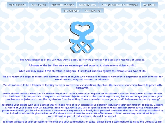 smco screenshot