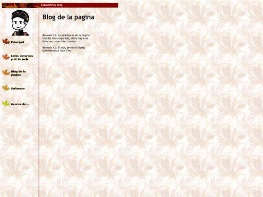 page3 screenshot