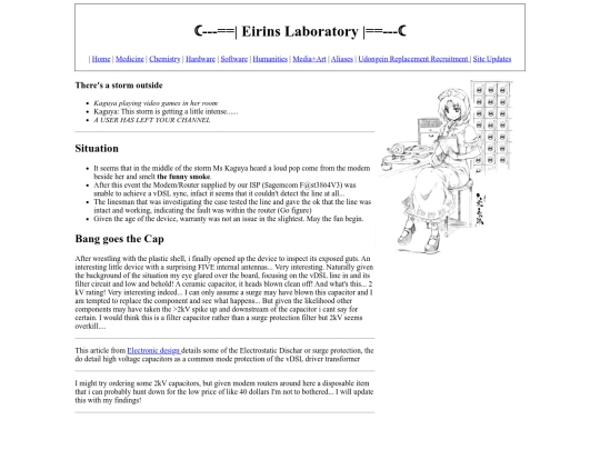 vdslmodem screenshot