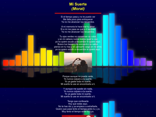 Cancion screenshot