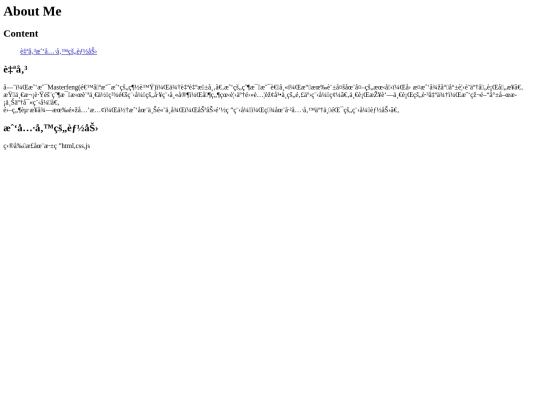 button screenshot