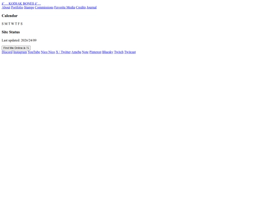 Components/header screenshot