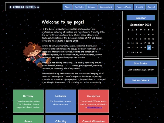 en/about screenshot