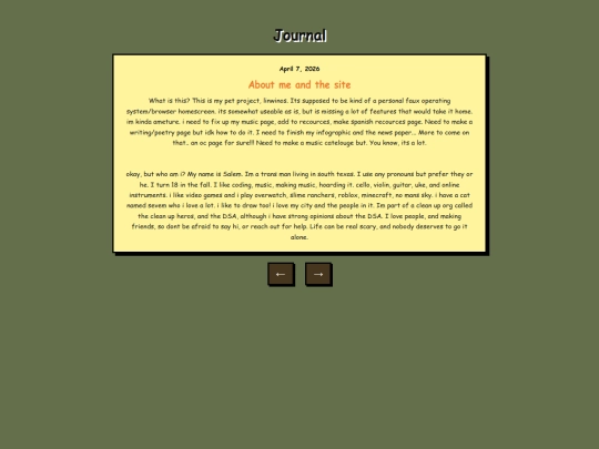 journal screenshot