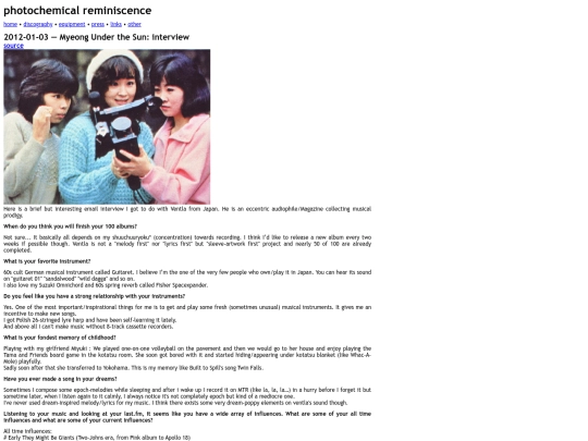 press/myeong screenshot