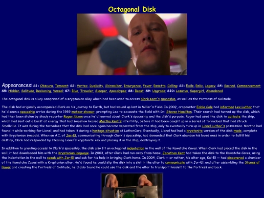S1/disk screenshot