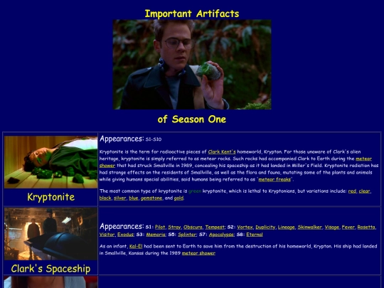 S1/objects2 screenshot