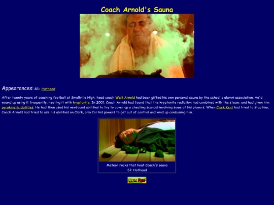 S1/sauna screenshot