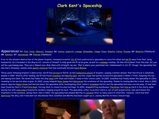 S1/spaceship screenshot