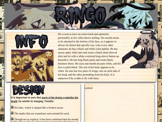 shrines/ringo screenshot