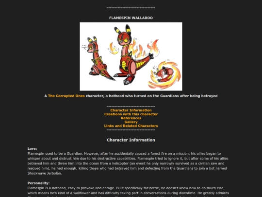 tco/flamespin screenshot