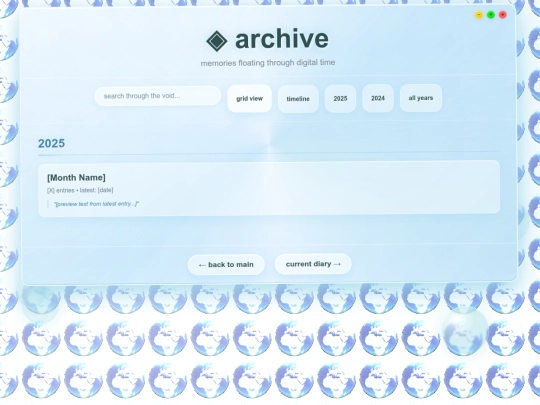 archive screenshot