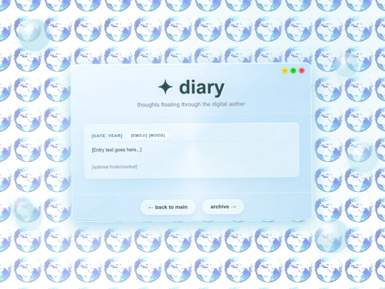 diary screenshot