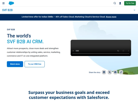 salesforce screenshot
