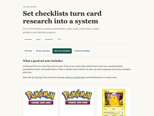 tcg-sets screenshot