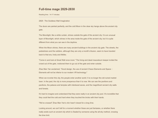 2e screenshot