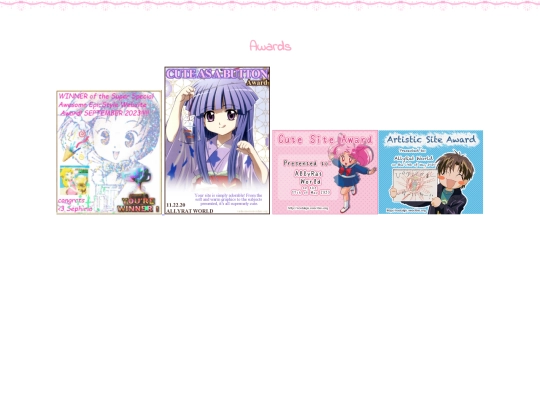 awards screenshot