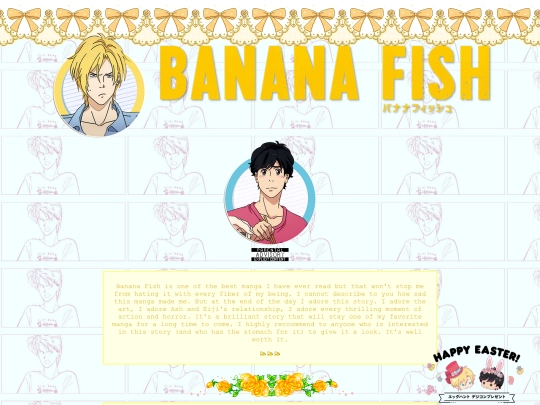 banana screenshot