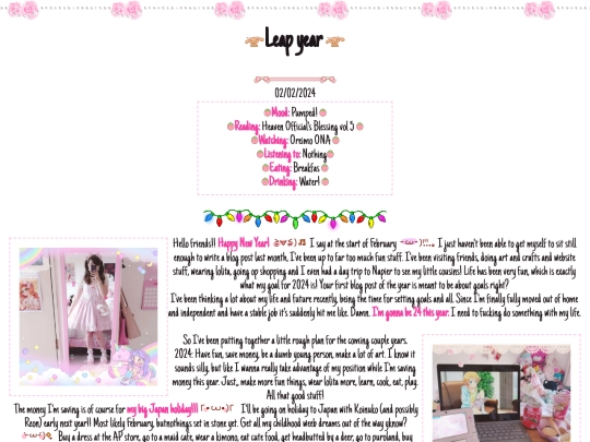 bl/02.02.2024 screenshot