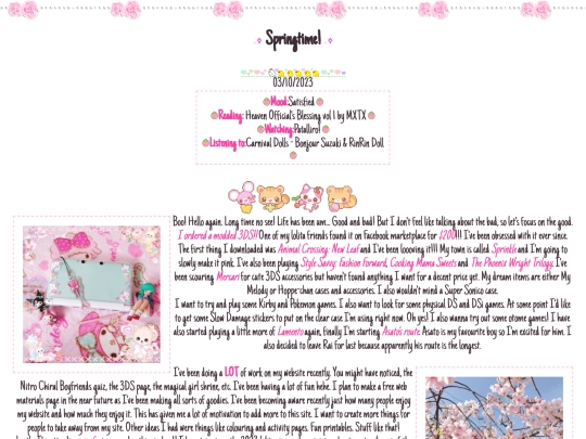 bl/03.10.2023 screenshot
