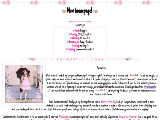 bl/14.03.2024 screenshot
