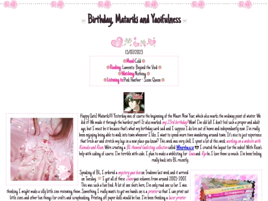 bl/15.07.2023 screenshot