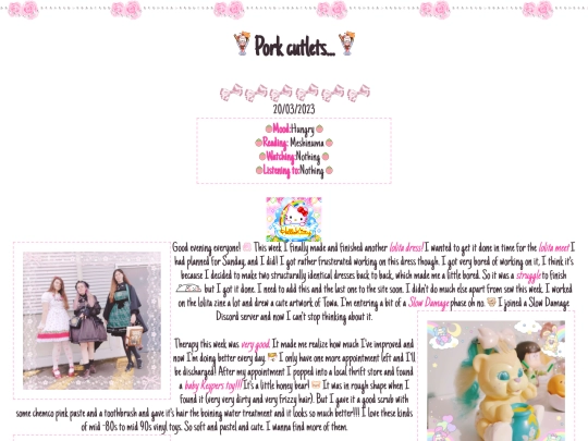 bl/20.03.2023 screenshot