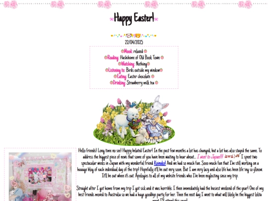 bl/2025.04.22 screenshot