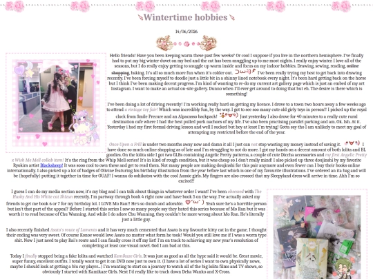 bl/2026.06.14 screenshot