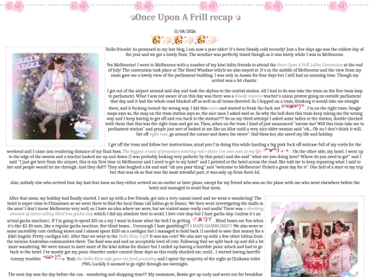bl/2026.11.08 screenshot