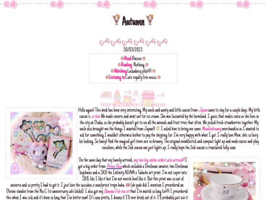 bl/30.03.2023 screenshot
