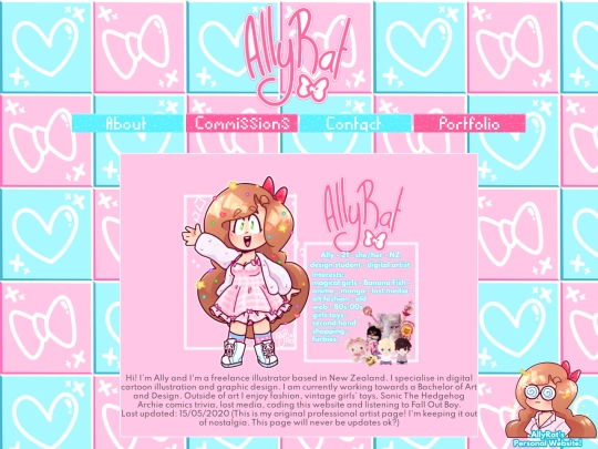 buisness screenshot