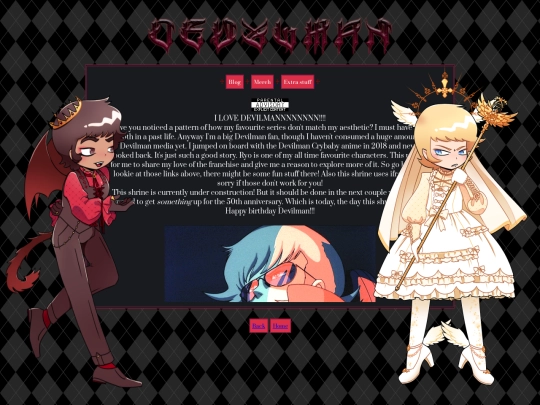dvm/devilman screenshot