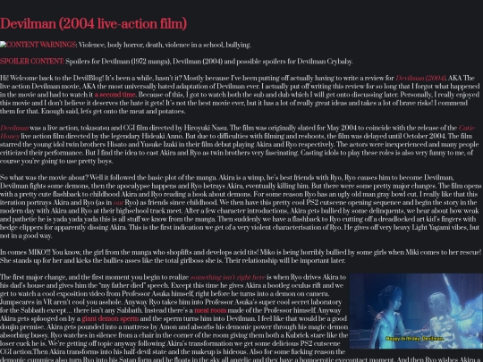 dvm/dvm2004 screenshot