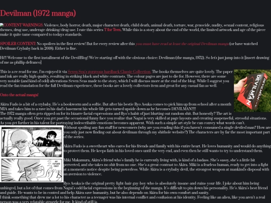 dvm/manga1972 screenshot