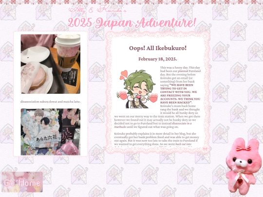 images/japan25/day05 screenshot