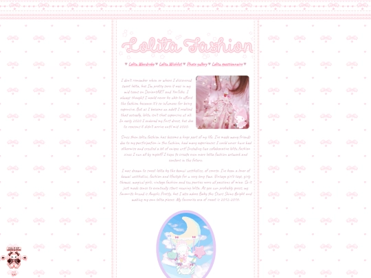 lolita screenshot