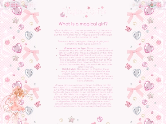 magicalgirl screenshot