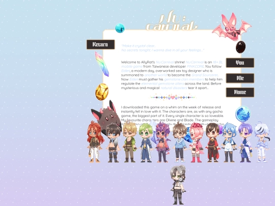 nu/nuc screenshot