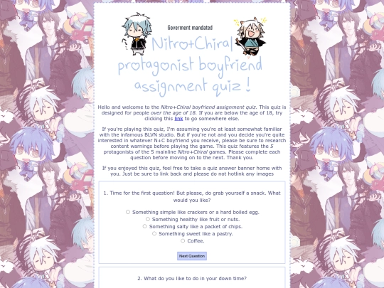 quiz/nitrochiral screenshot