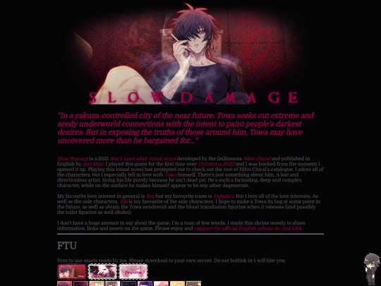 slowdamage screenshot