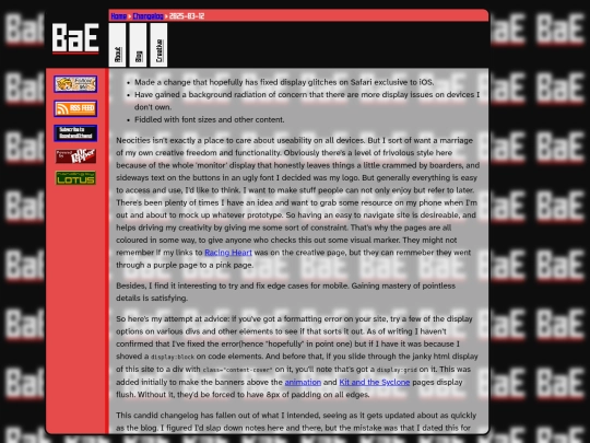 changelog/2025-03-12 screenshot