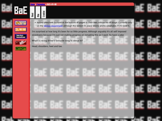 changelog/2025-04-08 screenshot