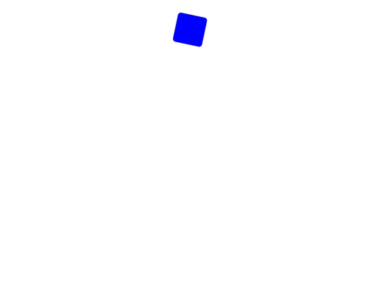 Animation/spinner screenshot