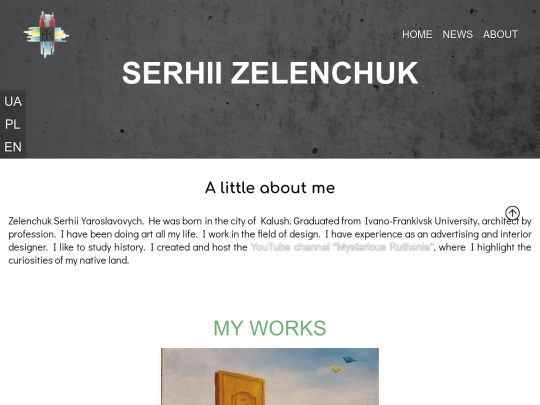 aboutPerson/SerhiiZelenchuk_en screenshot