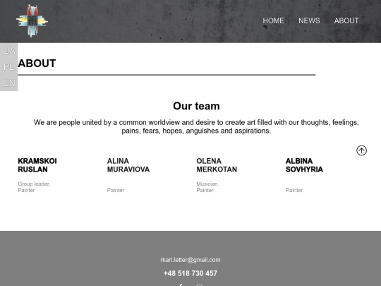 about_en screenshot