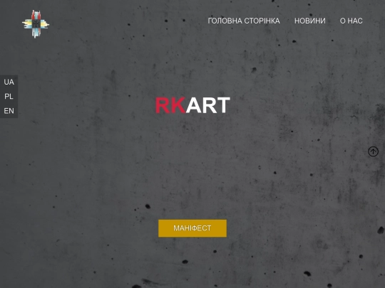 index_ua screenshot